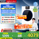 松下（Panasonic）白月光4.0 Ultra吳磊同款 全自動滾筒洗衣機超薄彩屏10kg光動銀除菌除螨除毛羊毛戶外服洗智能投放 XQG100-N532T