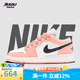 耐克（NIKE）【潮】Air Jordan aj1板鞋女子新款低幫休閑輕便透氣運(yùn)動(dòng)籃球鞋 553560-800（北極粉） GS款 38.5