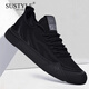 SUSTYLE奢侈高端品牌高檔網(wǎng)面運動(dòng)板鞋男士夏季新款潮流百搭軟底休閑鞋子 黑色 40