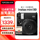 富士（FUJIFILM）立拍立得instax mini99相機mini90一次成像相機立拍立得mini40七夕禮物送禮送朋友 mini99 黑色 官配（不含相紙）