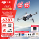 大疆（DJI）Mini 4 Pro無(wú)人機(jī) 全能迷你4航拍機(jī) 入門級(jí)高清專業(yè)無(wú)損豎拍御 智能跟隨全景拍攝全向避障超長(zhǎng)續(xù)航 Mini 4 Pro 帶屏遙控器版雙電 官方標(biāo)配 【免費(fèi)禮包一】收納包 保護(hù)套 