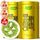 樂品樂茶茉莉飄雪茉莉花茶葉冷泡特級濃香碧螺春2025新茶橫縣新茶綠茶250g