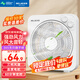 美菱（MeiLing）電風(fēng)扇轉頁(yè)扇臺扇桌面定時(shí)小風(fēng)扇鴻運扇大風(fēng)量低音床頭風(fēng)扇 白色定時(shí)款