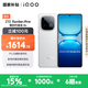 vivo iQOO Z10 Turbo Pro 12GB+256GB 云海白 第四代驍龍8s 120W超快閃充 電競手機 國家補貼