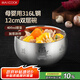美廚（maxcook）316L不銹鋼碗 湯碗雙層隔熱 兒童飯碗餐具面碗12cm MCWA2471