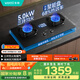 華帝（VATTI）【液化氣商品】以舊換新家電國(guó)家政府補(bǔ)貼20%燃?xì)庠钋度胧?.0kW猛火煤氣爐雙灶臺(tái)灶具i10308