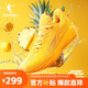 喬丹籃球鞋男FE3.0低幫輕便減震耐磨專業(yè)實戰(zhàn)籃球鞋