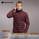 MONTANE盟泰恩COMPOSITE男款抓絨拼接連帽羽絨服保暖戶外防寒750蓬羽絨衣 DARK GARNET 暗紫 M