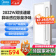 美的（Midea）風暖浴霸照明排氣一體雙電機暖風機廣角擺風智能異味感應除臭 Y5M 自動除臭 | 智能恒溫 | 語音