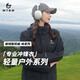 美特斯邦威三防沖鋒衣男女同款2025夏季新款戶外連帽登山服夾克
