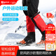 喜馬拉雅徒步護(hù)腿腳套雪套戶外登山滑雪鞋套防水防蟲透氣保暖男女滑雪裝備 紅色 L