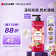 菲詩小鋪(THE FACE SHOP)甜蜜愛戀香氛沐浴露 900ml 男女通用保濕芳香