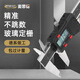麥思德 數(shù)顯卡尺不銹鋼高精度電子游標(biāo)卡尺工業(yè)級(jí)測(cè)量工具0-150mm油標(biāo)卡 標(biāo)準(zhǔn)款150mm（銅定柵）