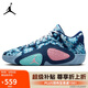 Jordan男子籃球鞋喬丹 塔圖姆2代 TATUM 2實(shí)戰運動(dòng)鞋HJ4421-400藍粉42.5