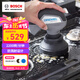 琢美（DREMEL）電動清潔刷洗車刷廚房灶臺衛(wèi)生間清潔手持無線刷子懶人神器