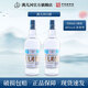 洮兒河白酒光瓶白標濃香48度 自飲小酒口糧酒東北特產(chǎn) 48度 450mL 2瓶