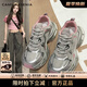 CAMILA KSENIA老爹鞋女士2025新款夏季厚底增高時尚透氣休閑鞋子百搭網(wǎng)面運動鞋 粉色 36