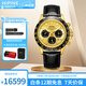 西普尼金表（HIPINE）金表男純金999足金自動(dòng)機(jī)械表進(jìn)口機(jī)械機(jī)芯腕表黃金表帶手表男士 黑騎士【皮帶】金重10g+