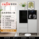 美家美居茶吧機2025年新款全自動(dòng)實(shí)木茶吧機飲水機一體柜下置消毒家用高端客廳用現代簡(jiǎn)約儲物餐邊柜 儲物款（無(wú)消毒）雙柜天鵝白+大理石臺面 制冷制熱型