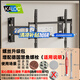 卡洛奇（kaloc）超薄內(nèi)嵌雙臂伸縮電視機(jī)支架壁掛可伸縮旋轉(zhuǎn)萬能適配100寸海信小米創(chuàng)維TCL電視85寸掛墻專用支架 【螺絲升級包】NX80 鋼筋混凝土墻勿拍
