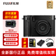 富士【螞蟻攝影】GFX100RF /100rf/ 便攜中畫幅相機(jī)/1億像素/膠片模擬/鏡間快門 黑色單機(jī)