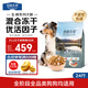 伯納天純狗糧生鮮鴨肉&梨0谷物凍干成犬幼犬通用犬糧拉布拉多12kg/24斤