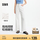 森馬（Semir）森柔牛仔牛仔褲女涼感闊腿褲25夏顯腿長褲子109325124006