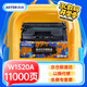 添彩152a w1520a硒鼓 4104dw硒鼓適用惠普帶芯片MFP 4104fdn 4104fdw粉盒4004d 4004dw 4004dn打印機墨盒加大容量