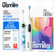 usmile笑容加兒童電動(dòng)牙刷 數(shù)字牙刷Q20 生日禮物 適用3-15歲寶寶 小學(xué)生智能藍(lán)牙APP引導(dǎo) 開學(xué)禮物 親子款【Q20奇幻藍(lán)+P10pro白色】