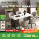 顧家家居（KUKA）奢石天然大理石餐桌椅飯桌PT7183T【藍水晶】1.6M方桌+松鼠皮椅6