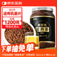 丙田 黑苦蕎茶1200克 正品特選大涼山級(jí)全胚芽蕎麥茶 苦蕎茶 黃苦蕎米