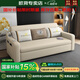 歐荷家具沙發(fā)床兩用多功能儲物折疊推拉沙發(fā)網(wǎng)紅客廳小戶型兩用沙發(fā)雙人床 2.4米環(huán)保椰棕儲物款+USB口+音響