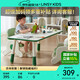LINSY KIDS林氏兒童桌椅套裝寶寶幼兒園學(xué)習(xí)桌花生桌 LH090V1-A 1.0米游戲桌