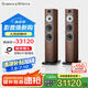 B&W寶華韋健704 S3 落地式 主音箱 家庭影院 HIFI音響 2.0音箱 三分頻 高保真 智能連接 備注顏色