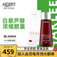 嘉康利（SHKALEE）vivix維唯思猶太認(rèn)證紅盒/白盒 嘉康利shaklee白藜蘆醇濃縮液 膠囊60粒（25.11到期）