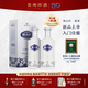 珍酒【新品上市】映山紅銀質(zhì) 醬香型白酒 純糧酒口糧酒 名酒 宴請送禮 53度 580mL 2瓶 雙瓶裝送禮袋