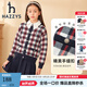 哈吉斯（HAZZYS）品牌童裝女童線衣秋新品兒童休閑百搭格子開身線衣 格 105