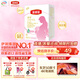 伊利金領(lǐng)冠舒孕 孕產(chǎn)婦奶粉400g【新老包裝隨機(jī)發(fā)貨】