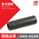 Febi費比POLO寶來(lái)朗逸途觀(guān)速騰邁騰B5奧迪Q3A4A6避震護套減震器防塵套 波羅/晶銳/朗逸/寶來(lái)/高爾夫4 后減防塵套/只