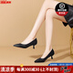 NINE WEST/玖熙高跟鞋女春秋季新款舒適通勤羊皮拼接工作鞋單鞋女鞋 黑色 34 (220mm)