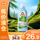 Frosch清新衣物護理柔順劑750ml 德國進(jìn)口環(huán)保清潔洗衣液【臨期清倉】 