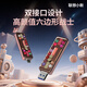 聯(lián)想（Lenovo）128GB小新固態(tài)U盤 讀速高達550MB/S 雙接口USB3.2&Type-C大容量手機電腦通用優(yōu)盤 玫瑰金