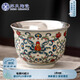 蘇氏陶瓷（SUSHI CERAMICS）青花永樂鎏銀茶杯主人杯個人杯品茗杯功夫茶杯J0641