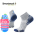 SMARTWOOL新品徒步定向減震踝襪戶外襪美利奴襪羊毛短襪運(yùn)動(dòng)襪2479 淺灰色039 M（適合腳碼38-41）