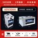 惠浦銳視寧德三元鋰電動(dòng)車電池60v100AH72v120比亞迪鐵鋰48v二四輪電瓶車 60V30AH磷酸鐵鋰二輪約40-60公里