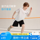 ASK JUNIOR男童運動套裝夏季兒童薄款快干T恤+短褲中大童網(wǎng)球服兩件套  170