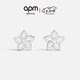 APM Monaco花朵耳釘時尚飾品925銀飾品七夕情人節(jié)禮物送女友送老婆