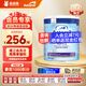 愛他美（Aptamil）深度水解12英國版pepti低乳糖特殊配方嬰幼兒奶粉防過敏腹瀉 愛他美深度2段800g【1罐】