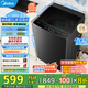 美的（Midea）波輪洗衣機(jī)全自動(dòng)10kg家用大容量專利免清洗不銹鋼立方內(nèi)筒一級(jí)能效 MB10V37T