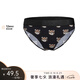 莫斯奇諾（moschino）女士棉質(zhì)小熊圖案內(nèi)褲Z A 4711 9015 黑色 3 